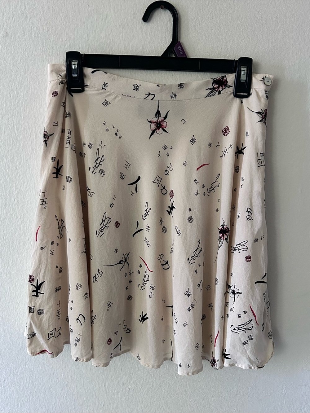 Women's 100% Silk Cream Floral & Japanese Script A-Line Mini Skirt Size 10